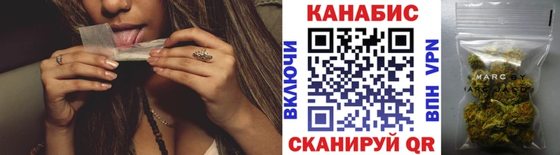 Купить наркотики цена Тольятти ГАШИШ  Метадон  Мефедрон  Бошки Шишки 