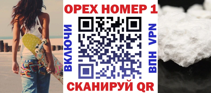 закладки  hydra ссылка  Cocaine Columbia  Тольятти 