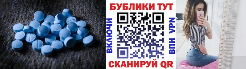 Ecstasy 99% Тольятти