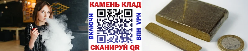 Гашиш 40% ТГК  Тольятти 