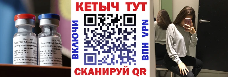 наркошоп  Тольятти  КЕТАМИН ketamine 