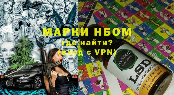 хмурый Нефтегорск