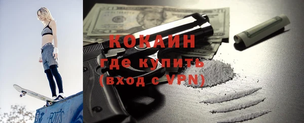 хмурый Нефтегорск
