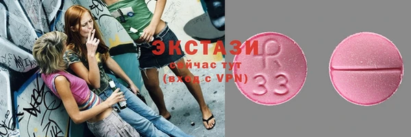марки lsd Нея