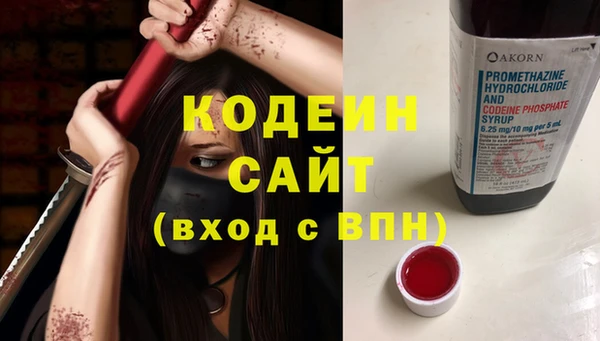марки lsd Нея