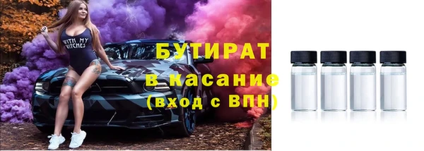 хмурый Нефтегорск