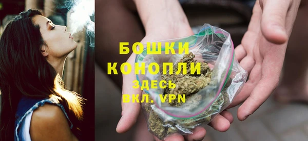 амфетамин Нефтекумск