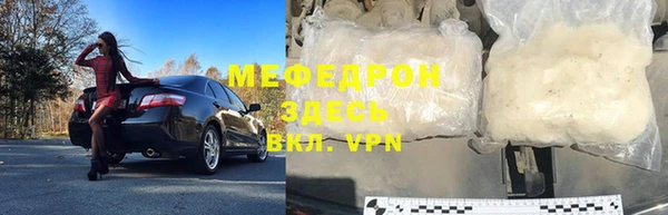хмурый Нефтегорск