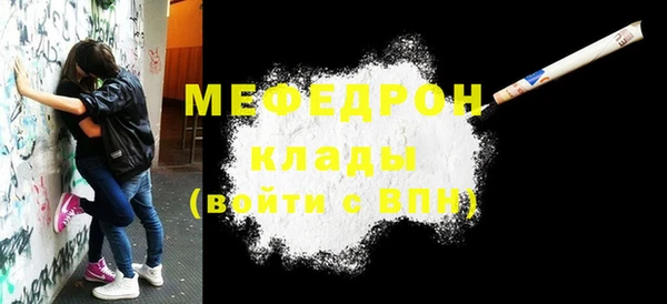 скорость Надым