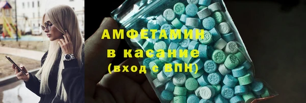 хмурый Нефтегорск