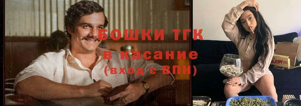 хмурый Нефтегорск