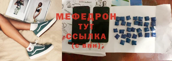 марки lsd Нея