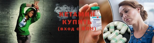 марки lsd Нея