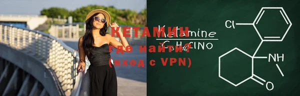 хмурый Нефтегорск