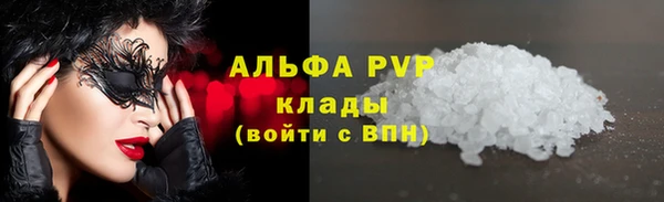 хмурый Нефтегорск