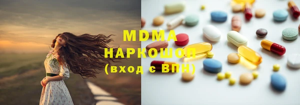 марки lsd Нея