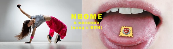 марки lsd Нея
