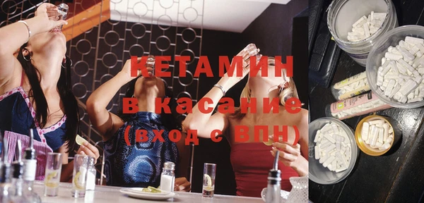 марки lsd Нея