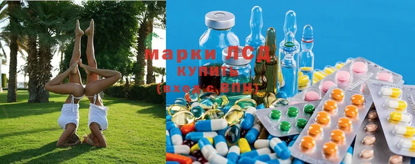 бутик Навашино