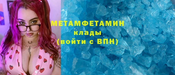 марки lsd Нея