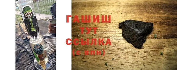 хмурый Нефтегорск