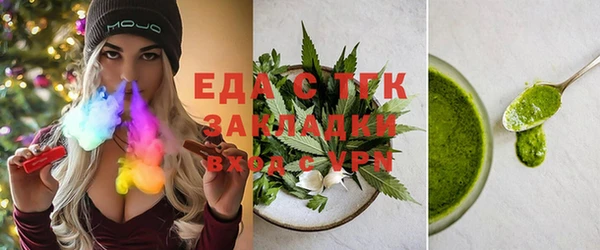 марки lsd Нея
