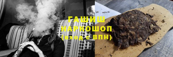 марки lsd Нея