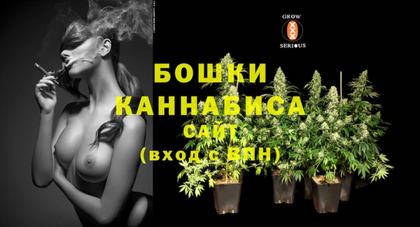 амфетамин Нефтекумск
