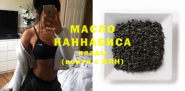 хмурый Нефтегорск