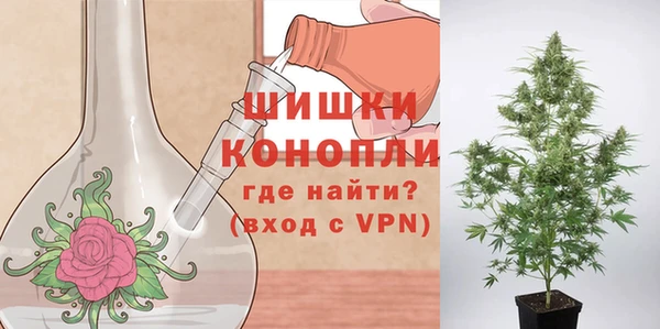 экстази Долгопрудный