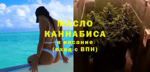 хмурый Нефтегорск