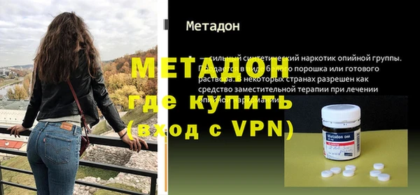 хмурый Нефтегорск
