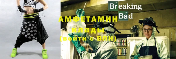 хмурый Нефтегорск