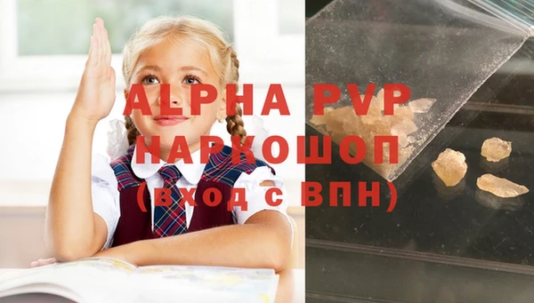марки lsd Нея