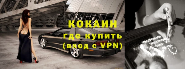 хмурый Нефтегорск