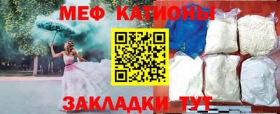 не бодяженный Азнакаево