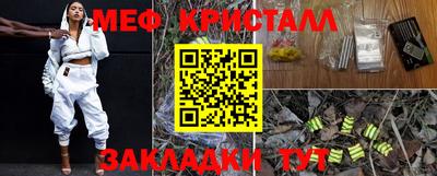 гашишное масло Абакан