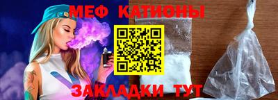 кокс Абинск