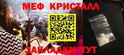 не бодяженный Азнакаево