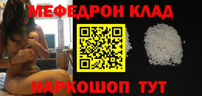гашишное масло Абакан