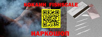 индика Мариинск