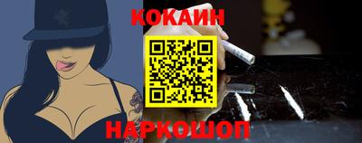 прущие крисы Ликино-Дулёво