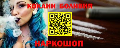 мет Малоярославец