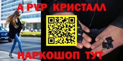 не бодяженный Азнакаево