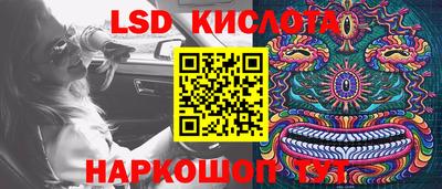 кокс Абинск