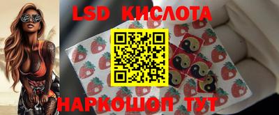 гашишное масло Абакан