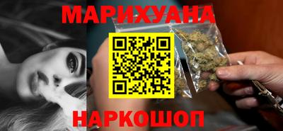 мет Малоярославец