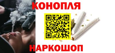 МДМА Лесосибирск