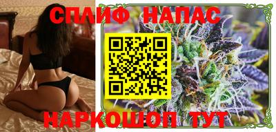кокаин Малгобек