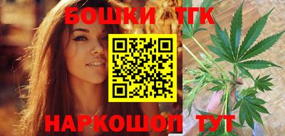 мет Малоярославец